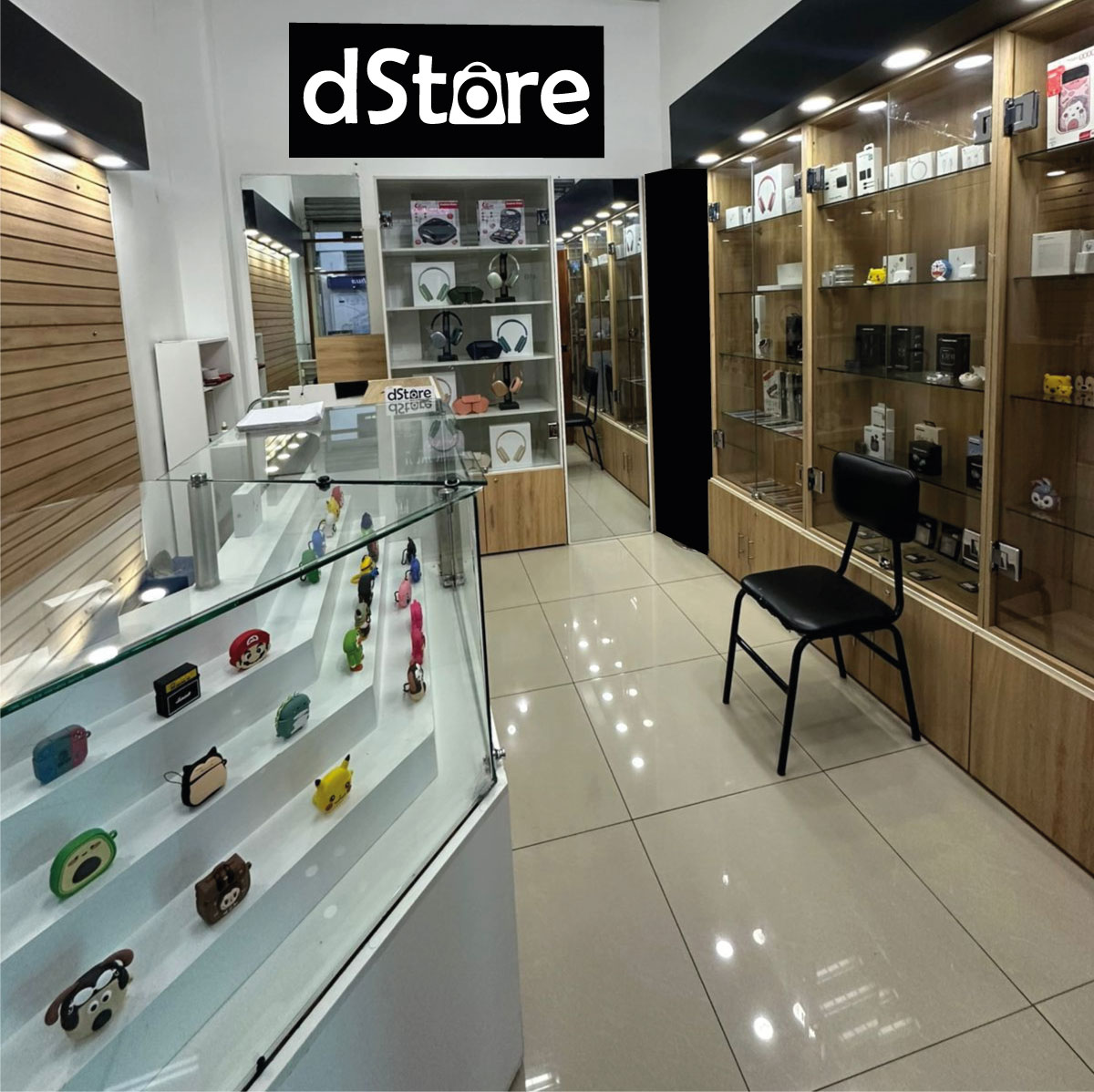 Productos Tecnológicos en Ecuador